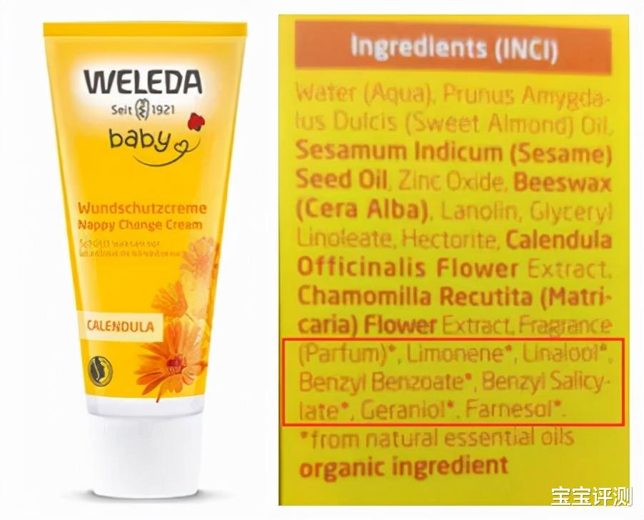 宝宝评测|48款宝宝护臀膏评测（上）：21款使用时需注意这些成分。