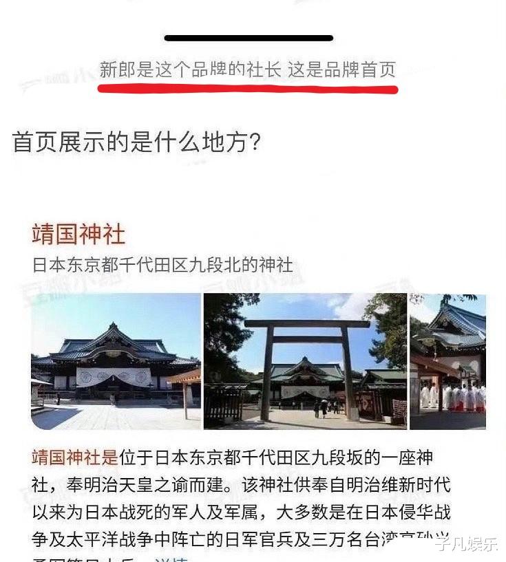 张哲瀚|张哲瀚凉了？黑暗历史被扒，犯过的错不止一件，网友的抵制是对的