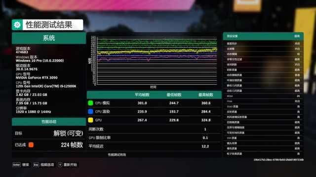 内存条|科赋CRAS XR RGB内存评测:高频电竞内存条,环形RGB灯条设计