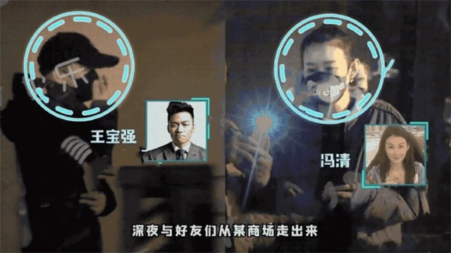 王宝强|王宝强与冯清感情升级，马蓉更新社交动态表示“再嫁一次”！