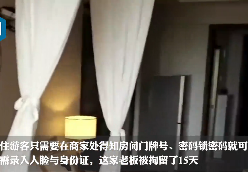 三亚 三亚红衣女子坠亡民宿为“黑店”,民宿现怪异装饰,让人不寒而栗