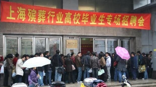 求职|有编制还能月入过万？这一岗位待遇这么好，为何秋招无人问津？