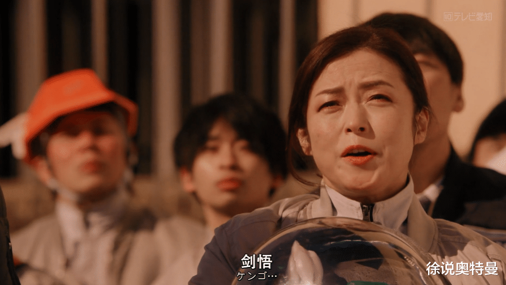 acgn漫评|特利迦奥特曼人间体第1集就身份暴露，人间体除了真中剑悟，还有他