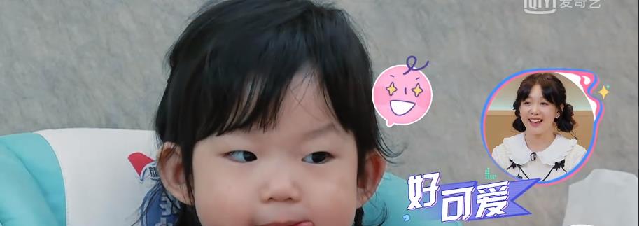 朱之文|没想到，国综的“年度最佳”，竟然是一档萌娃真人秀