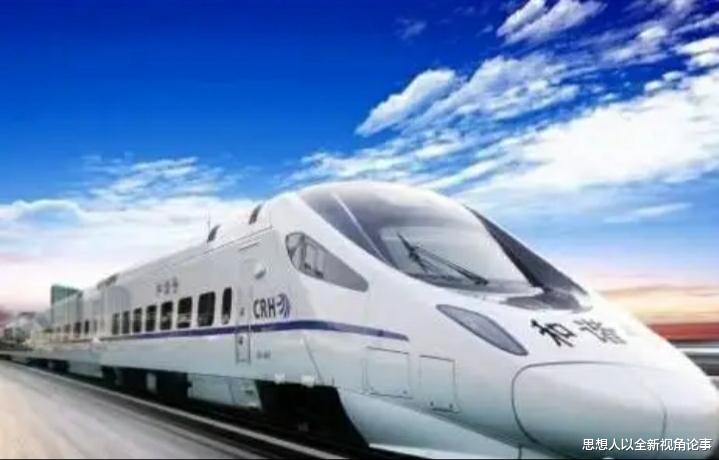 思想人以全新视角论事 国家铁路网在湖南邵阳，能形成铁路枢纽吗?