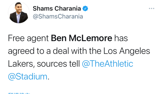 湖人队|确定加盟！湖人完成最后一签，28岁神射成总冠军最后拼图，詹姆斯招募又立奇功