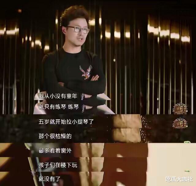 汪峰|汪峰的“荒唐史”：出轨、离婚、做亲子鉴定，他比你想象的更恶劣