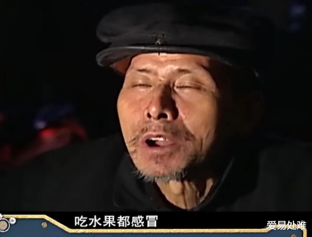 爱易处难 63岁大爷冬天穿30件衣服，13条裤子，夏天穿7件衣服，3条裤子