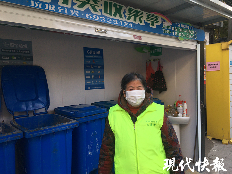 现代快报 新春走基层   这个春节，志愿服务“不打烊”