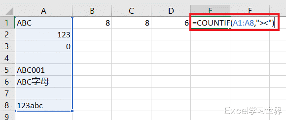 excel|罕见知识点 – Excel 参数这样用， 才能算出区域内文本单元格的数量