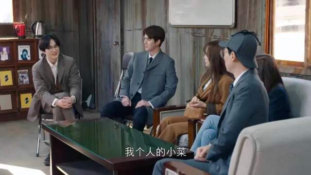 豆瓣|豆瓣9.4，网飞良心综艺，一口气刷完不够看