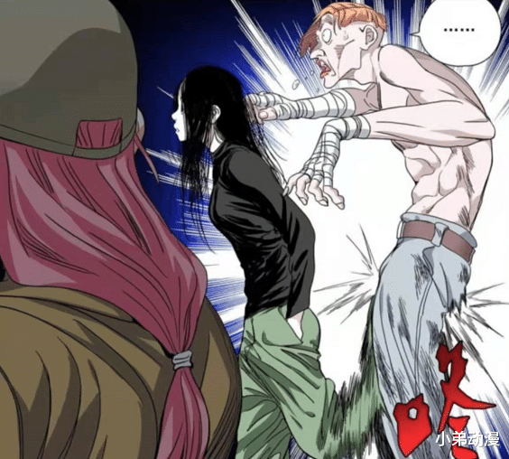 张楚岚|一人之下：哪都通成了张楚岚交易筹码，宝儿姐撩阴腿打趴偷袭者！