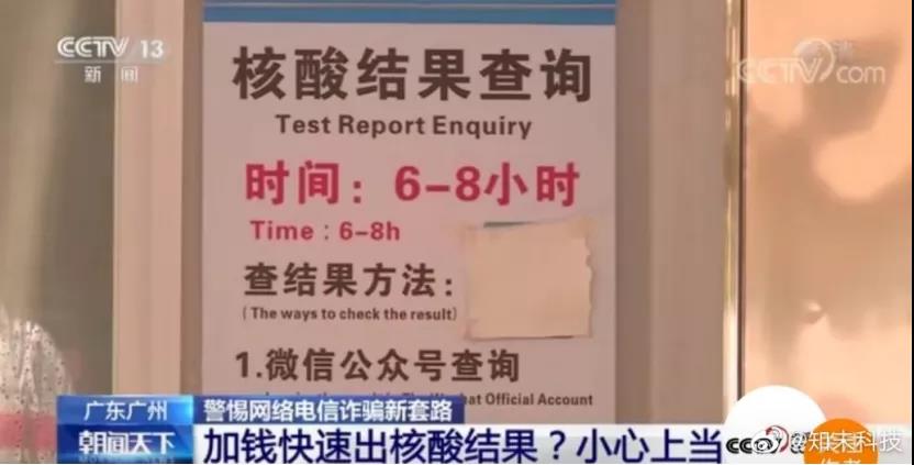 童书格子|财经嗑 | 三家快递公司确定涨派费，饿了么外卖员砍伤订餐者