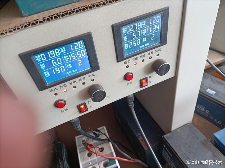 浅谈电池修复技术 电池温度的奇怪现象你是否遇到过？