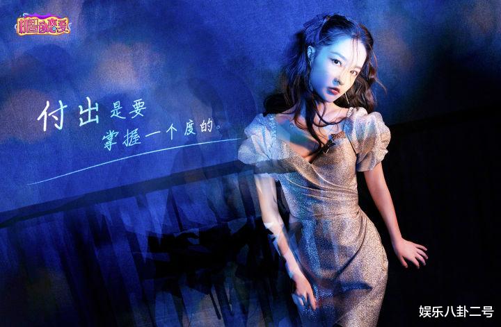 李沁|李沁晒冬日美照，白色背心搭配蓝色短裤，秀出绝美好身材，好羡慕