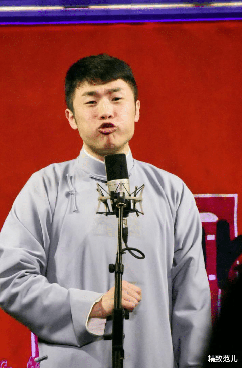 德云社|德云社被停演的7位演员，秦霄贤因收礼，而他直接被逐出师门