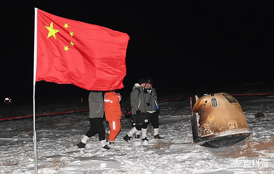 每吨200亿元！嫦娥五号带回罕见物质，100吨足够全球人类使用1年