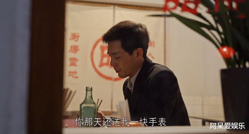 乔祖望|乔祖望四次高光时刻：一次为四美，两次为一成，最后一次为乔家