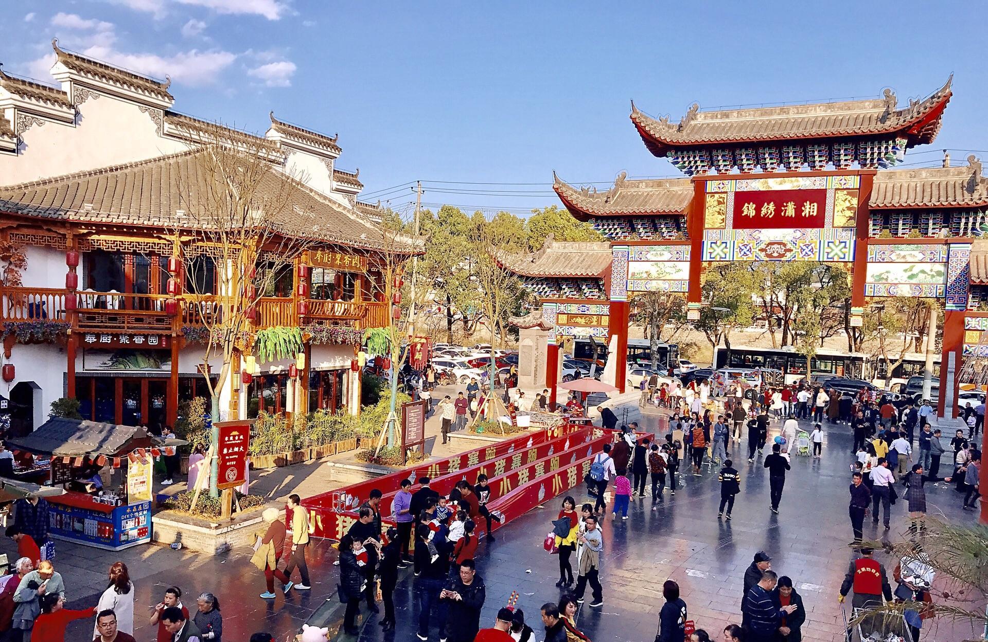 奶球妈咪聊|被山水包围的古城,始建于公元前124年,距今已有2100多年历史!