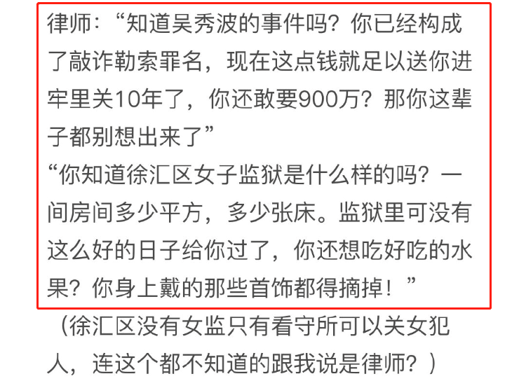 霍尊|观陈露与霍尊九年恋情，千万不要为了“爱情”，放弃自己的事业