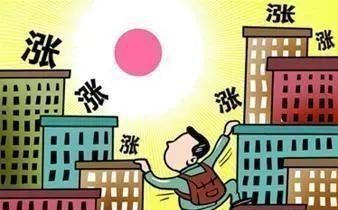 二手房|破历史记录！宁波市六区新房成交均价首次破3万！