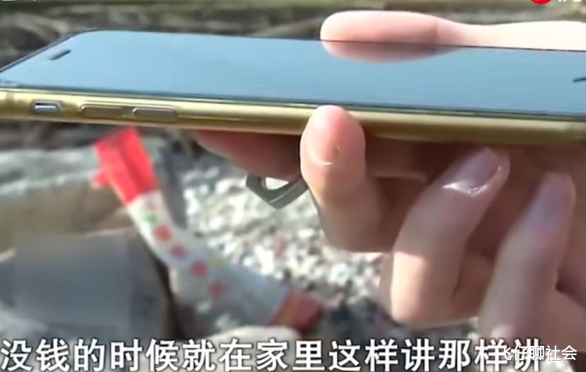 社会养老 八旬老人进城养老，被儿媳铁锤打伤，让儿子赶出家门！