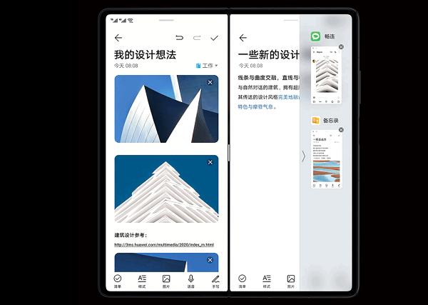 折叠屏|折叠屏手机第一！华为Mate X2典藏版为超越而生