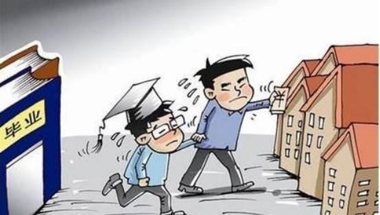 购房置业|“二次房改”要来了？任泽平提出“新方案”，三类人或受到影响