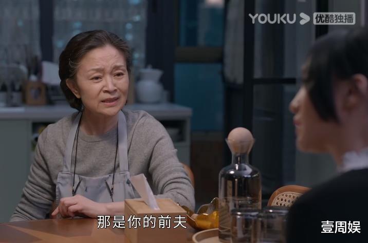 还债|《小敏家》刘晓敏引狼入室，跟王素敏大吵一架，金家骏替父还债！