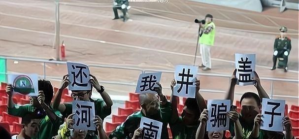 河南|我国地域黑究竟严重到什么地步?应聘者遭遇歧视,你的家乡也会吗