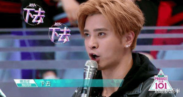 李子峰|《创造营3》才是最惨综艺，教练、学姐、见证人都出事，无人幸免