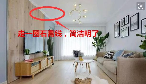 简易设计|新房入住1年，来说说我家最满意的7个地方，满满的经验分享哦