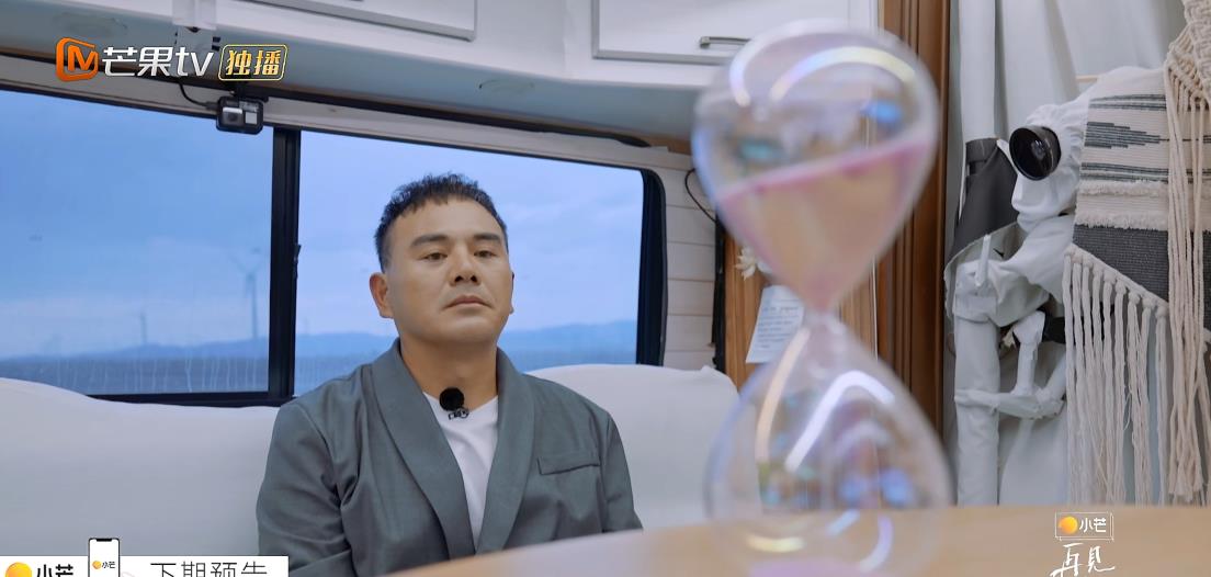 一只麦兜 《再见爱人》最终抉择：王秋雨朱雅琼渴望复婚，佟晨洁章贺有变数