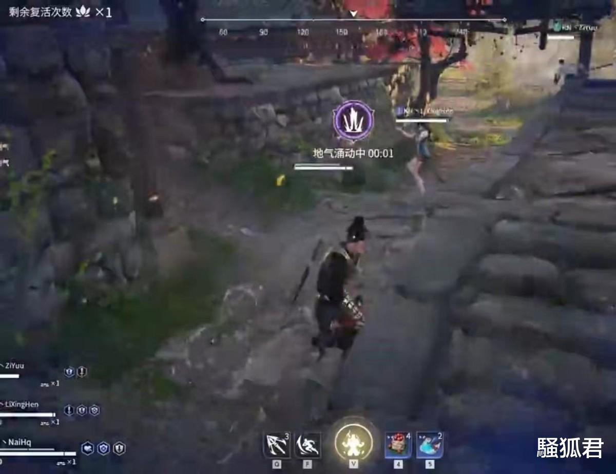 虎牙|永劫无间：岳山应该怎么搭配武器？虎牙奈河桥在比赛疯狂秀操作！
