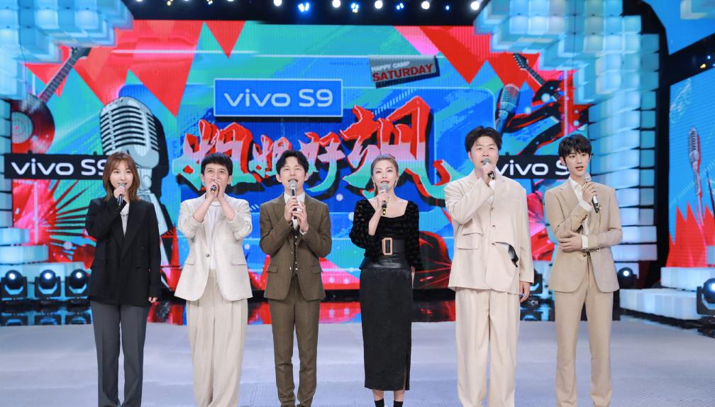 周旭阳嘉应 快乐大本营:维嘉有梗,丁程鑫猜歌像局外人,李一桐霸气回应恶评