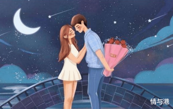 情与港|两性关系中,除了生理需求,女人最想得到的是男人这4样“东西”