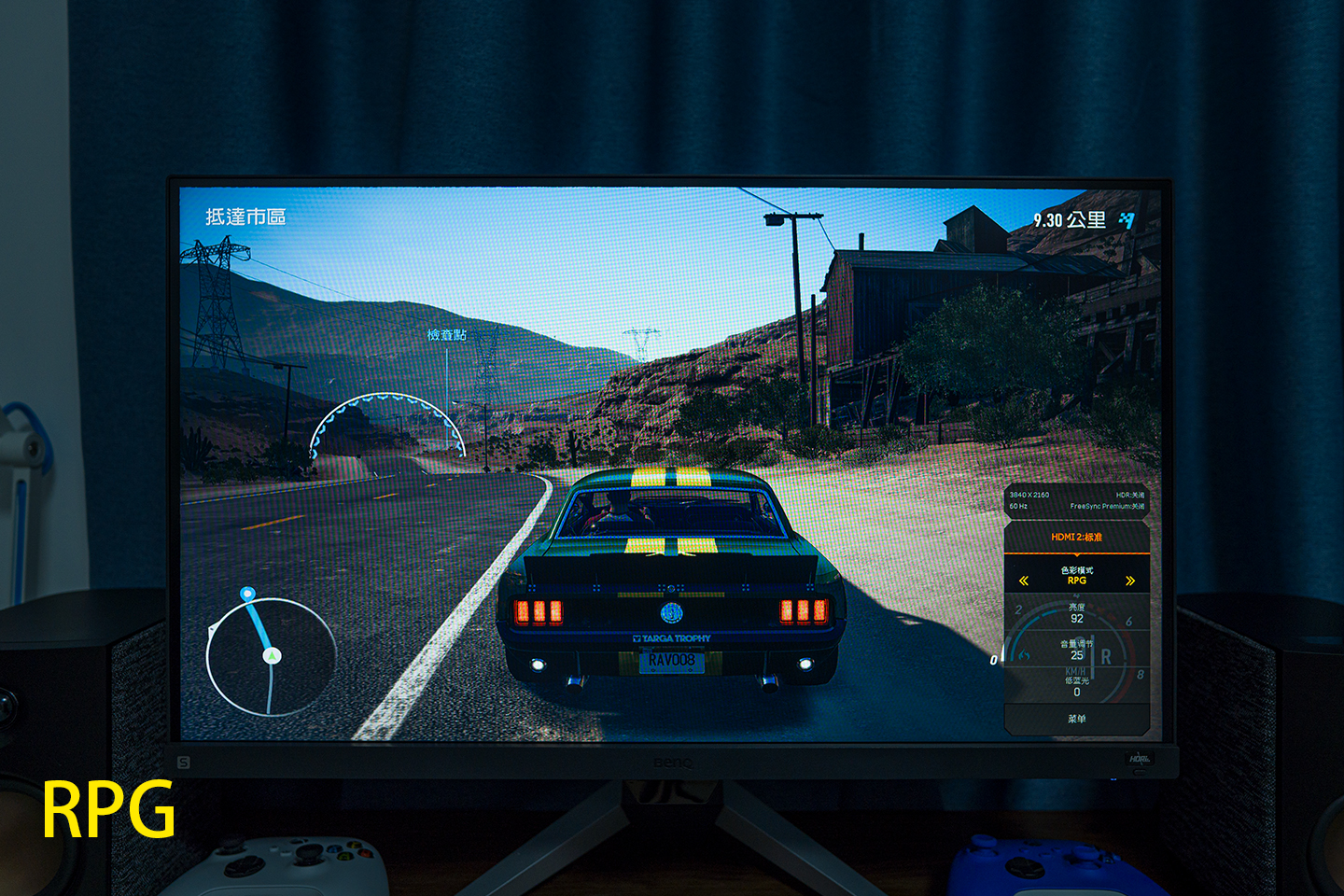 显示器|绝佳的游戏伴侣,莫比乌斯EX2710S电竞显示器体验