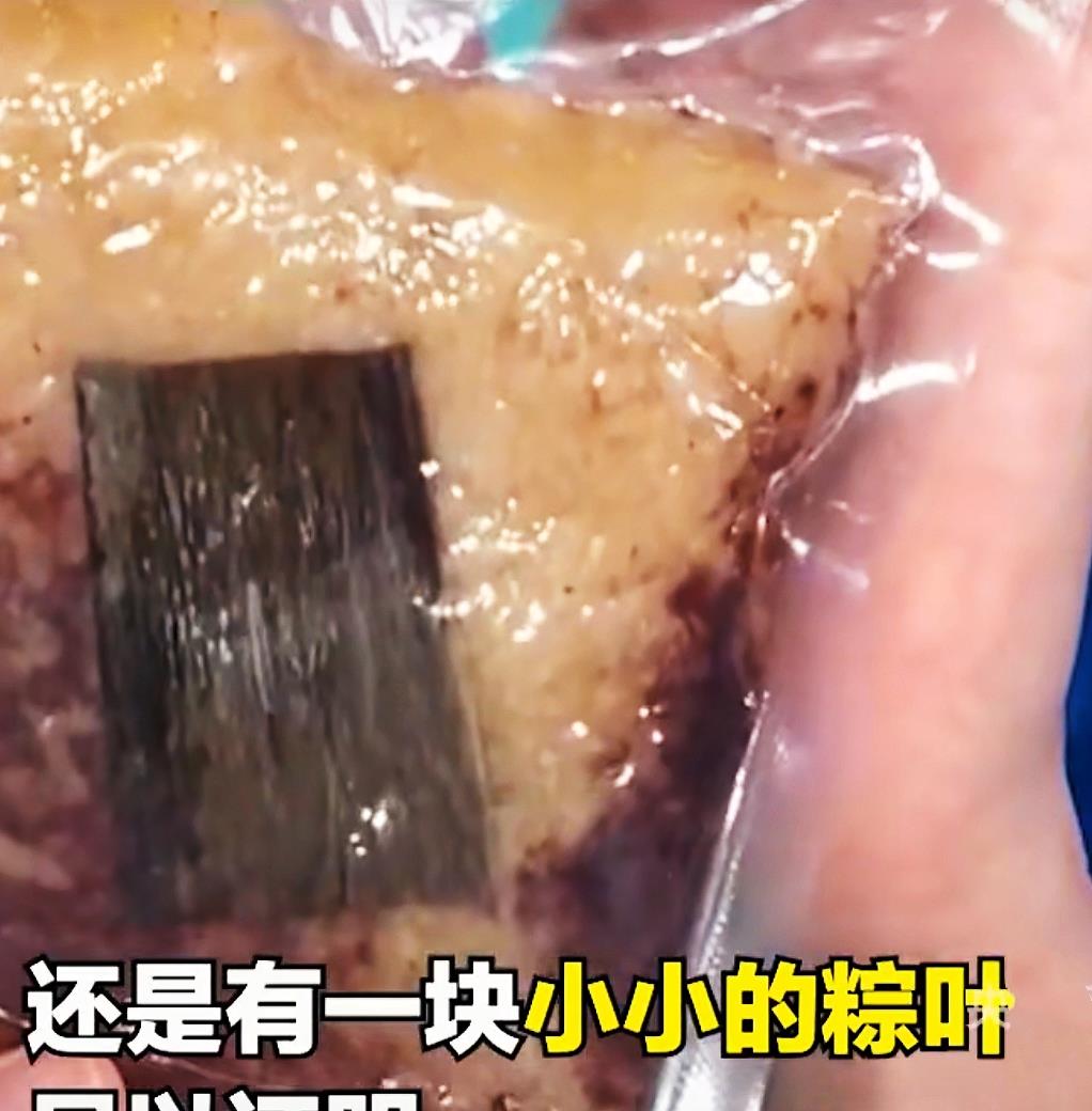 太空|航天员太空吃播，太空食谱亮点多，太空香粽保留最后的倔强