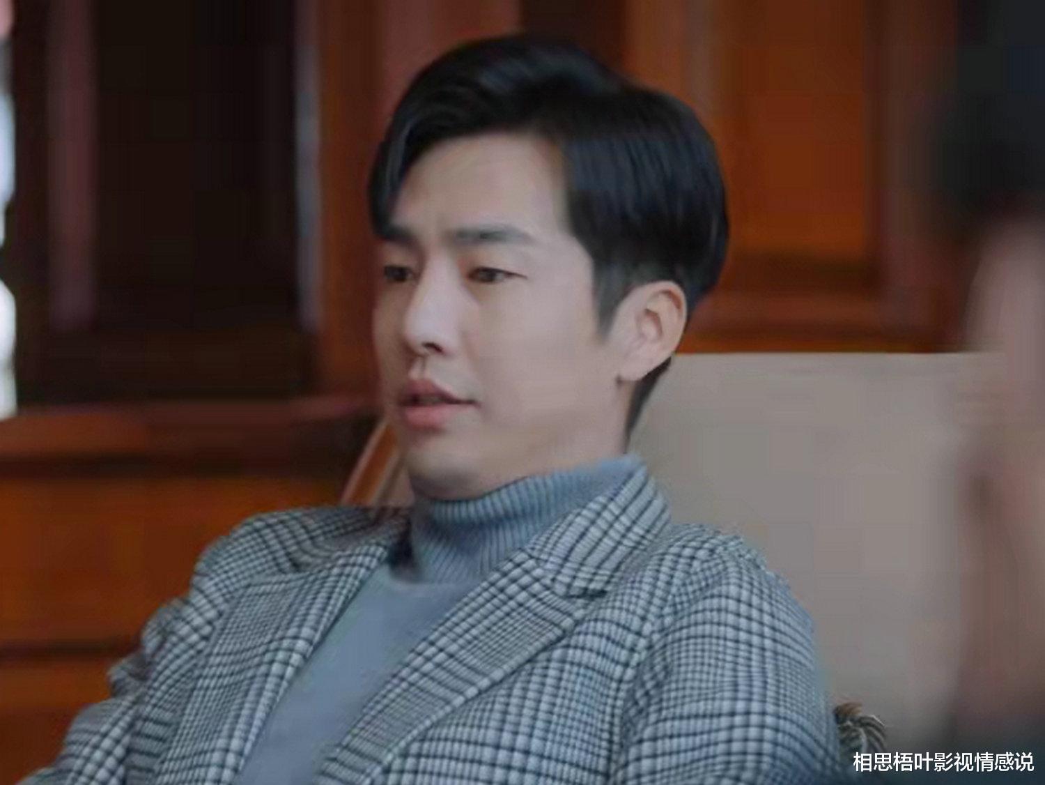 相思梧叶影视情感说 《好好生活》林青:那些默默守护的人,可能早已爱你入骨