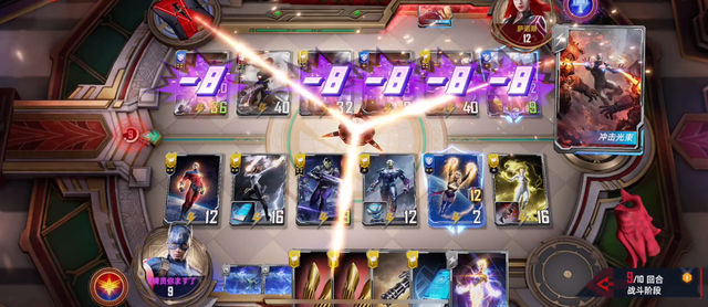 卡牌|炉石联赛偷卡风波后，昆特牌也曝误判事件，卡牌圈环境恶劣谁能救