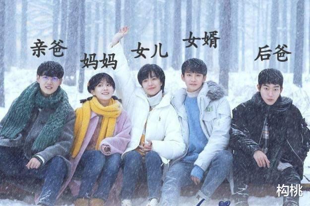 柳岩|辛云来陈宥维《我才不要和你做兄弟》定档，网友直呼缺个“呢”