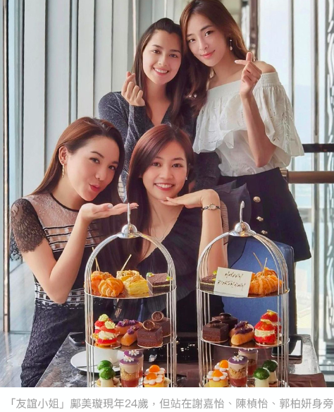 香港小姐|24岁香港小姐自曝失业，当选后一年没工作，星途惨淡将做回老本行