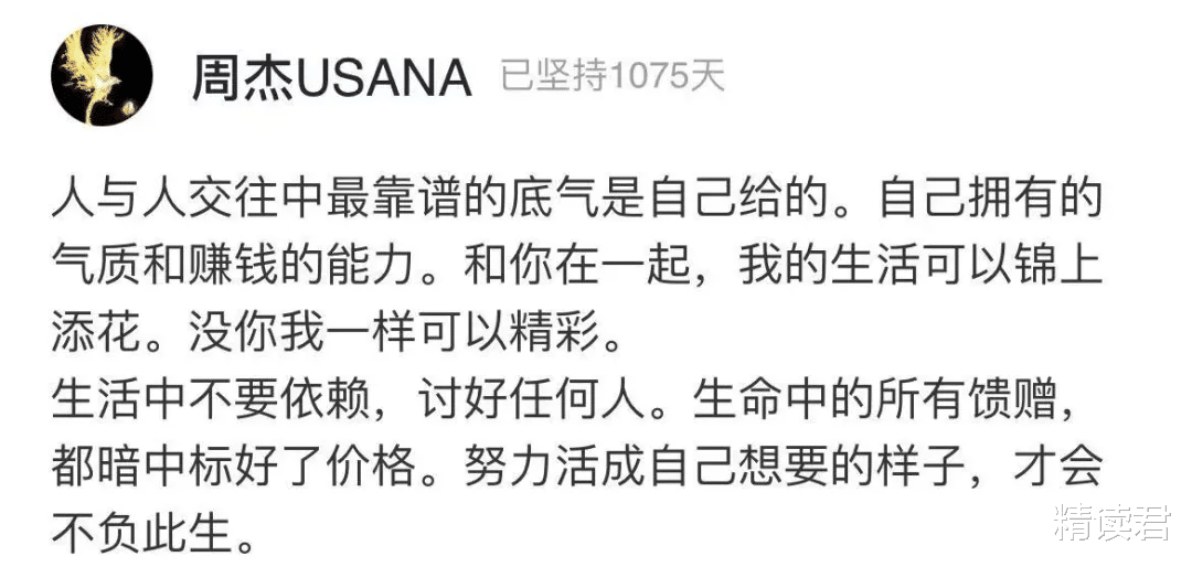 精读君|47岁钟汉良无滤镜近照曝光:开挂的人生,都把自律变成了习惯