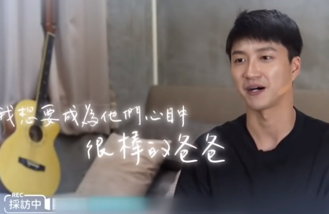 福原爱|福原爱被曝新恋情，男方是曾被曝光的出轨对象，对方11月初离婚