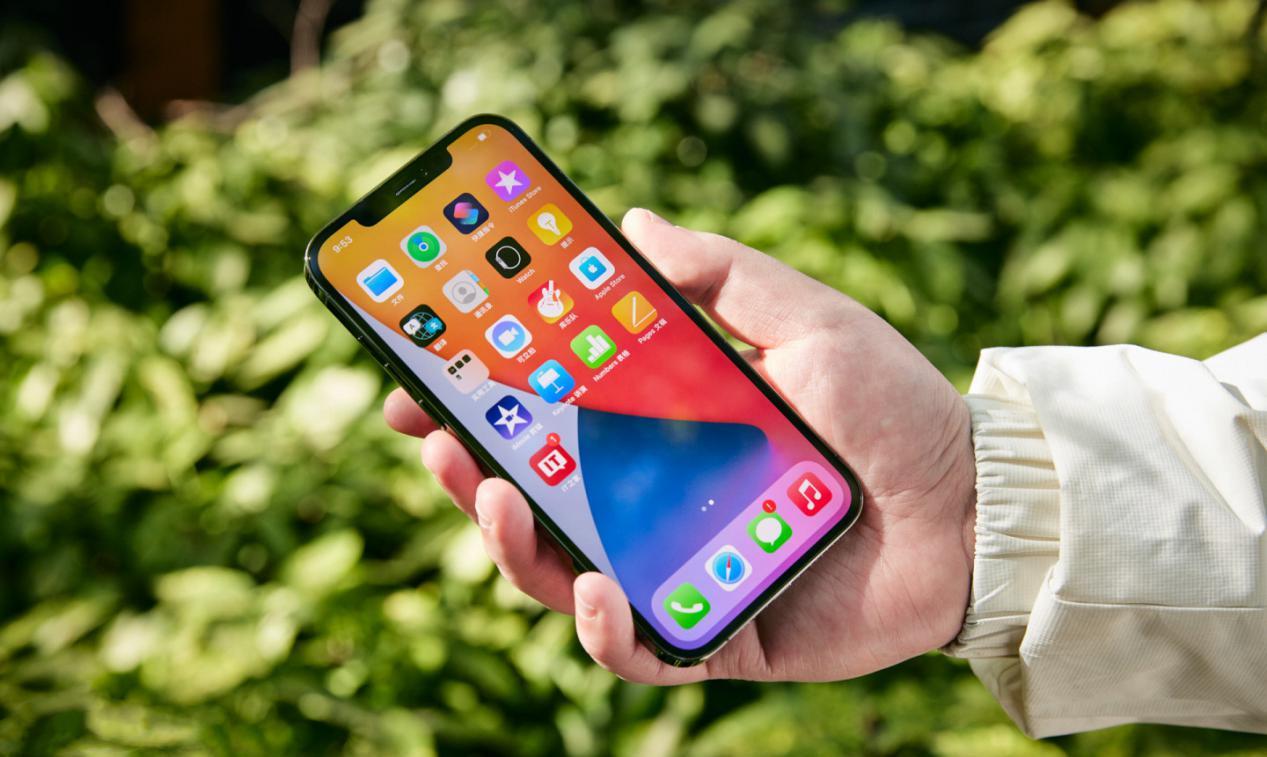 小米科技|iPhone 12 Pro Max：你不买我再降！6+256G调下1410元