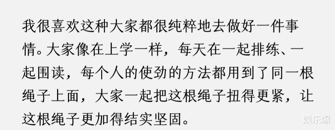 肖战|肖战幕后纪录片曝光，请专业团队拍摄半个月，只为兑现粉丝承诺
