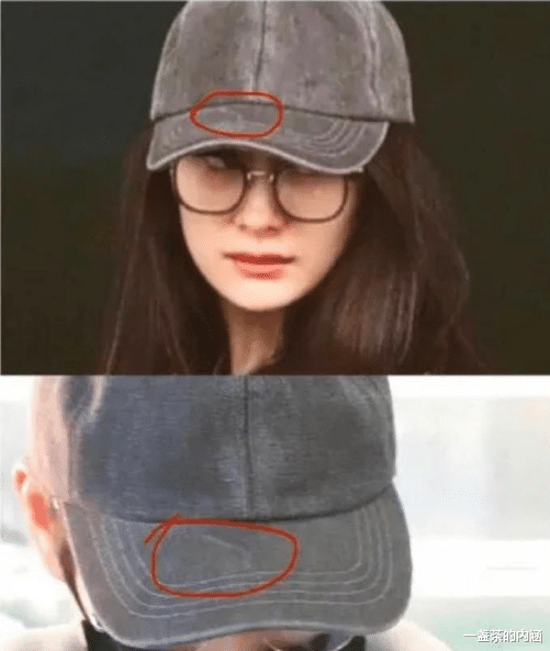 白敬亭|恭喜，杨幂官宣“喜讯”！网友：这一次，魏大勋输了