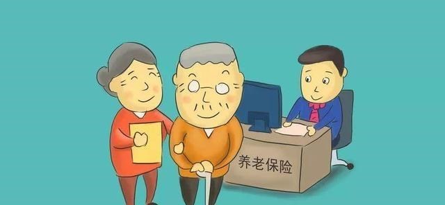 黄金价格 延迟退休定了，女性60岁男性65岁？这样养老保险还有必要买吗？