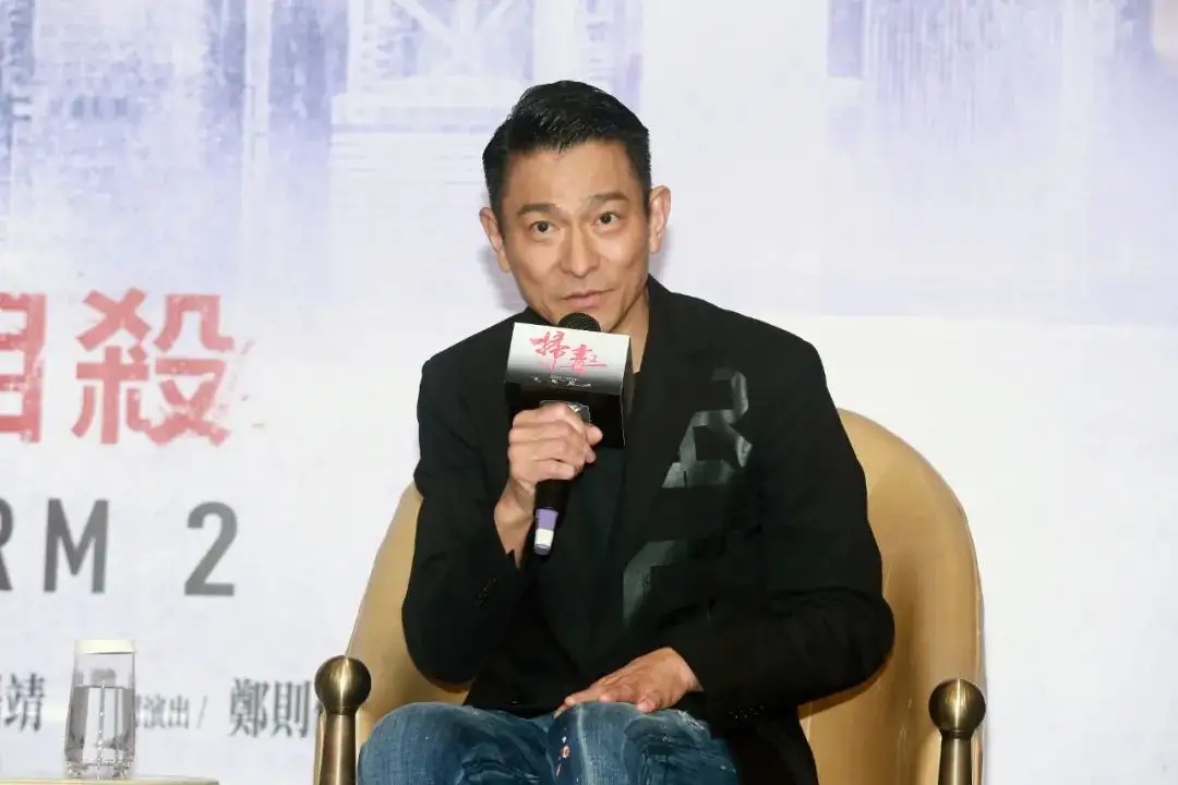 刘德华|刘德华被索赔近一个亿,对方称其作品侵权,天王这次要翻车了?