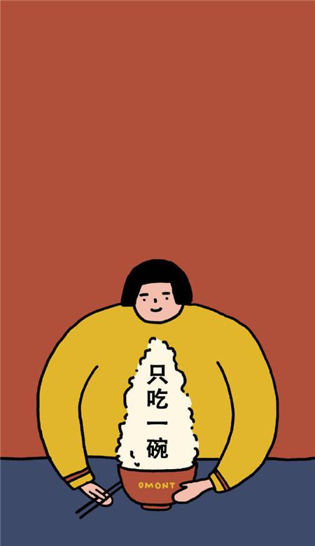 如果你减肥瘦了20斤后，你第一件事会去干什么？